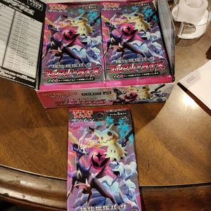 Sun and moon single booster pack